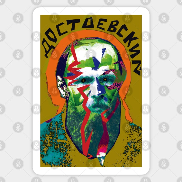 Fyodor Mikhailovich Dostoevsky - A Tortured Soul Sticker by Exile Kings 